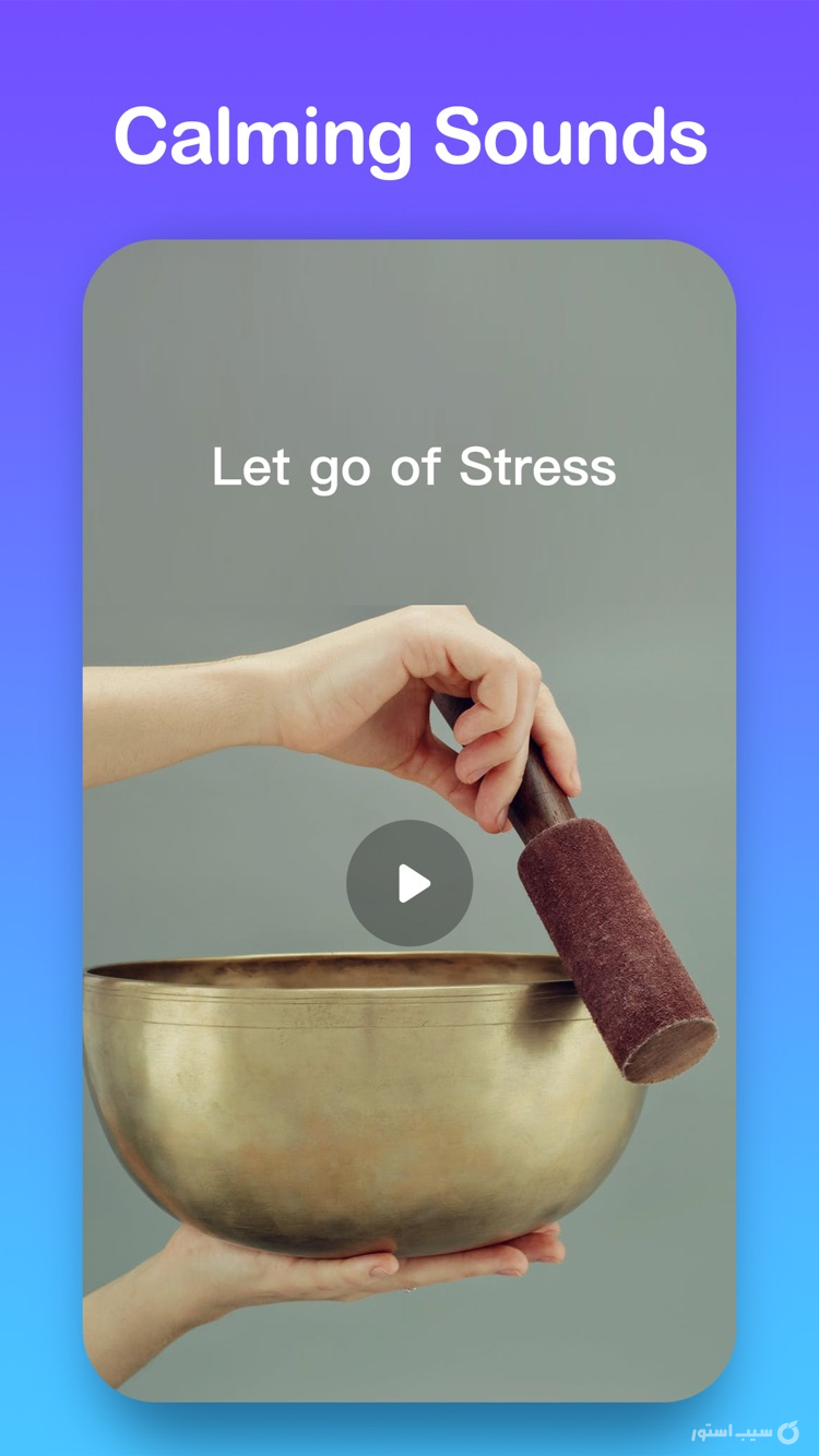 Deep Sleep:Sleep Sounds&Cycle screenshot 4