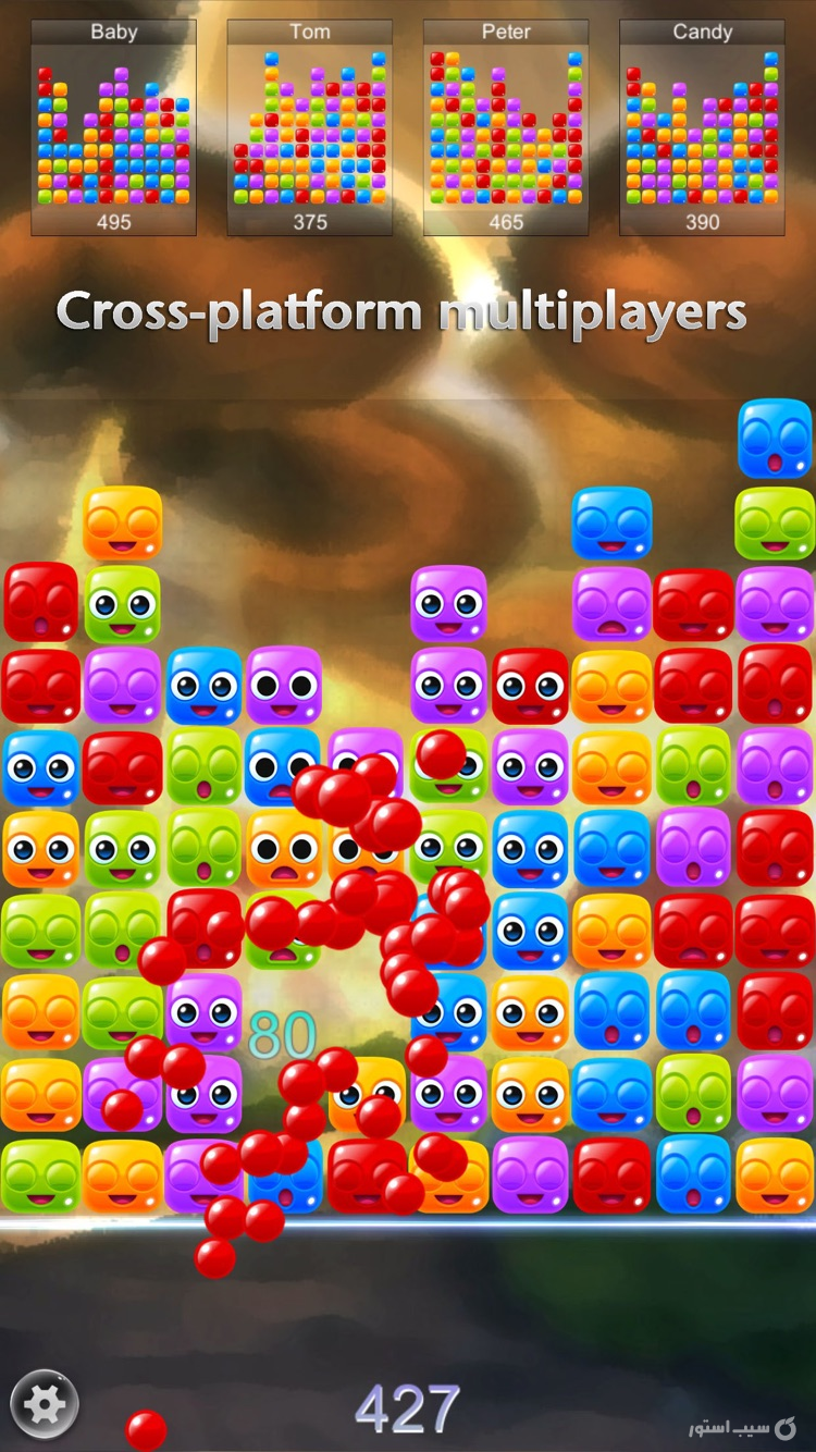 Crush the Jelly - Net PvP screenshot 4