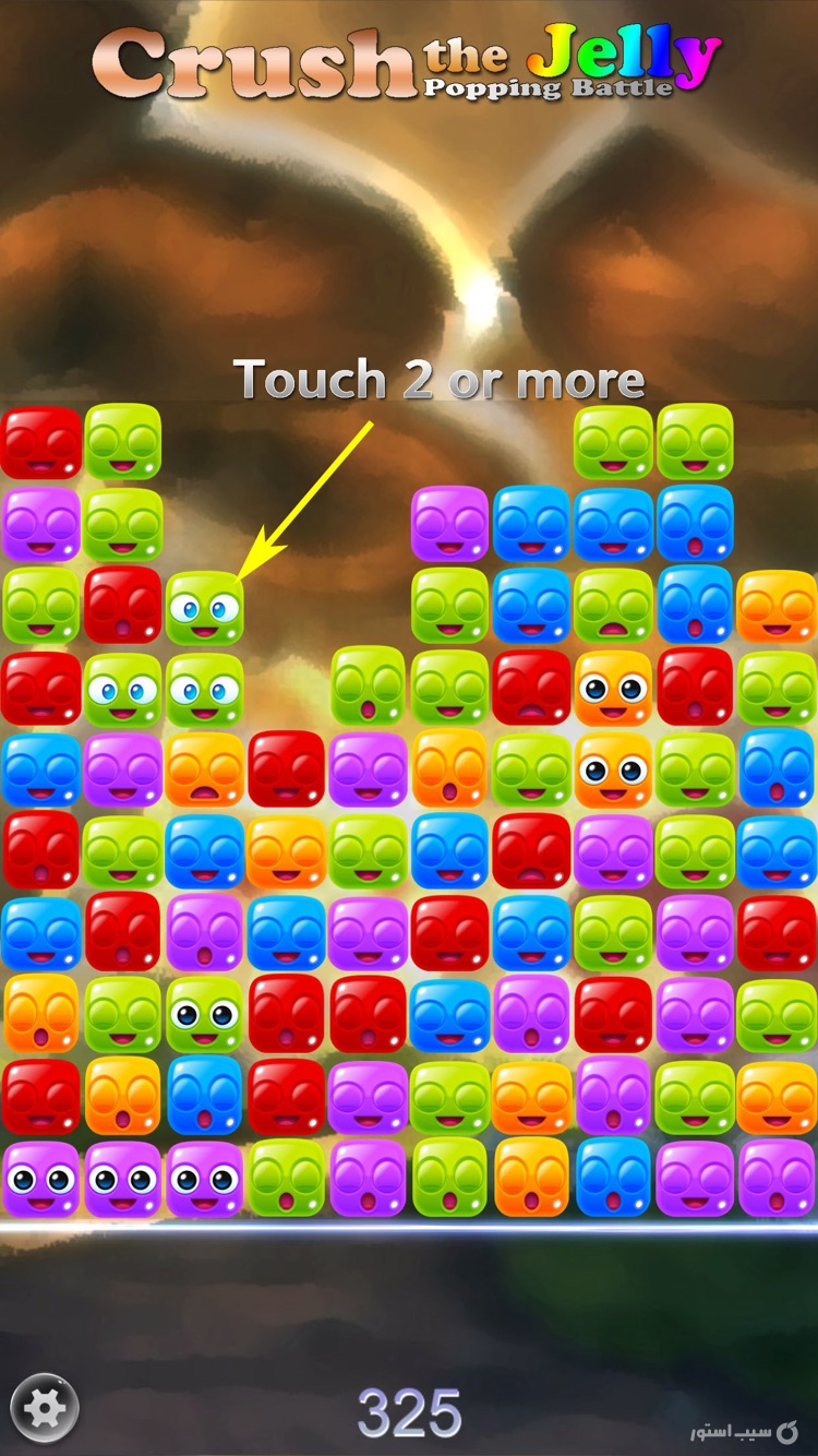 Crush the Jelly - Net PvP screenshot 1
