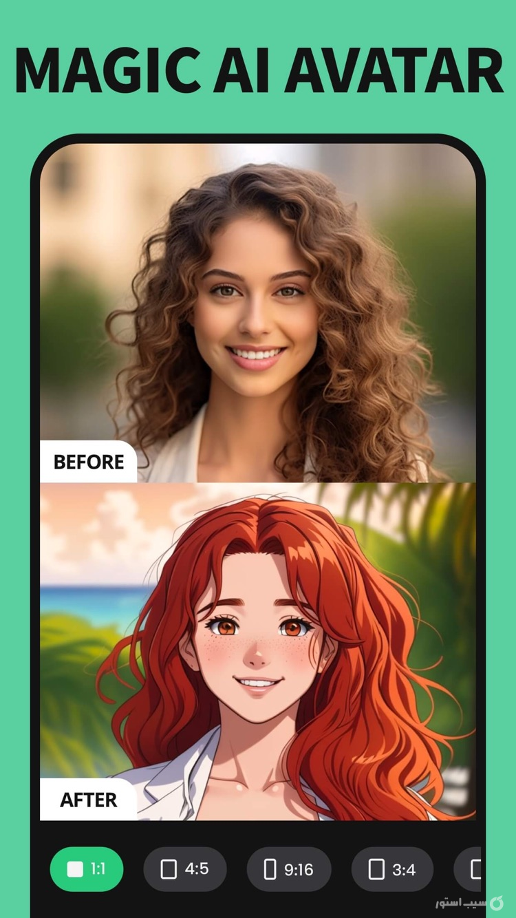 Remove Objects: Pic Retouch AI ++ screenshot 6