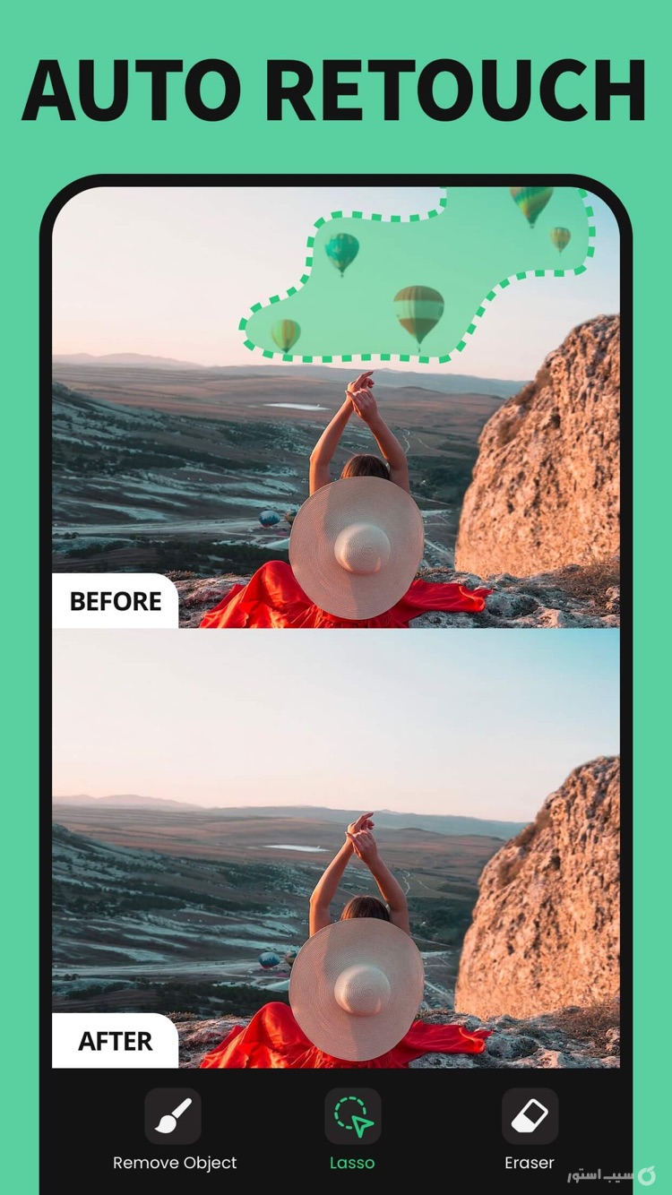 Remove Objects: Pic Retouch AI ++ screenshot 9