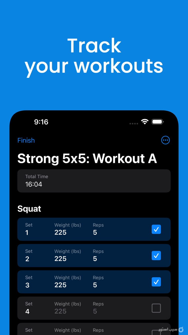 Gym Lifting Tracker: SwoleMate ++ screenshot 1