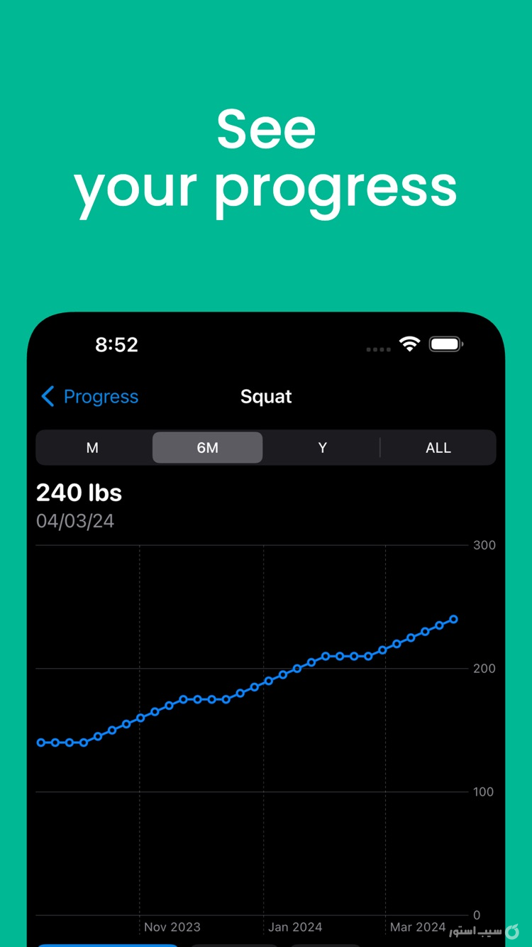 Gym Lifting Tracker: SwoleMate ++ screenshot 4