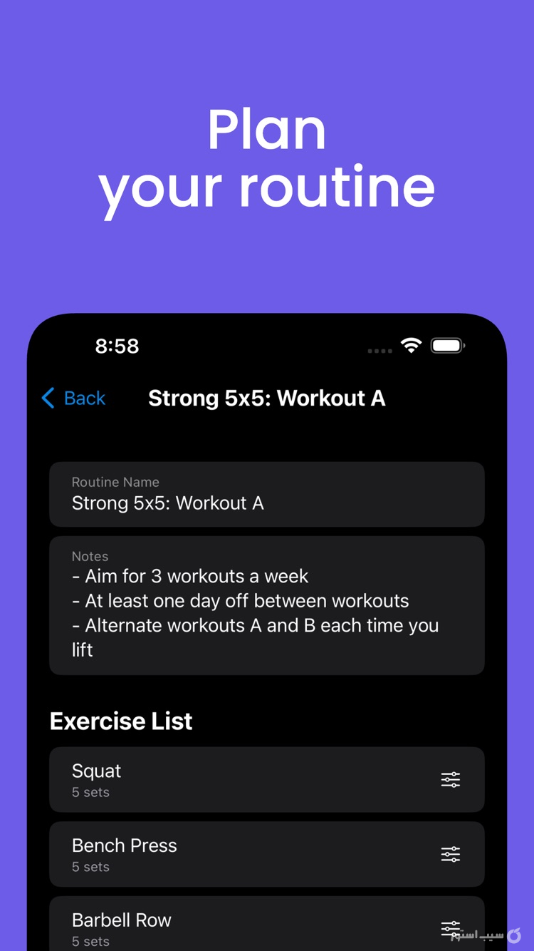 Gym Lifting Tracker: SwoleMate ++ screenshot 2
