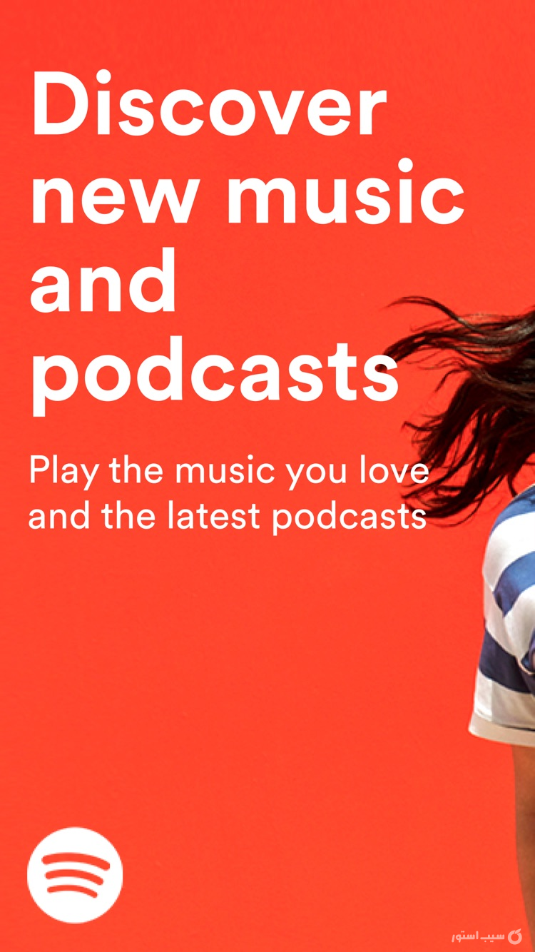 Spotify | اسپاتیفای آنلاک‌شده screenshot 8