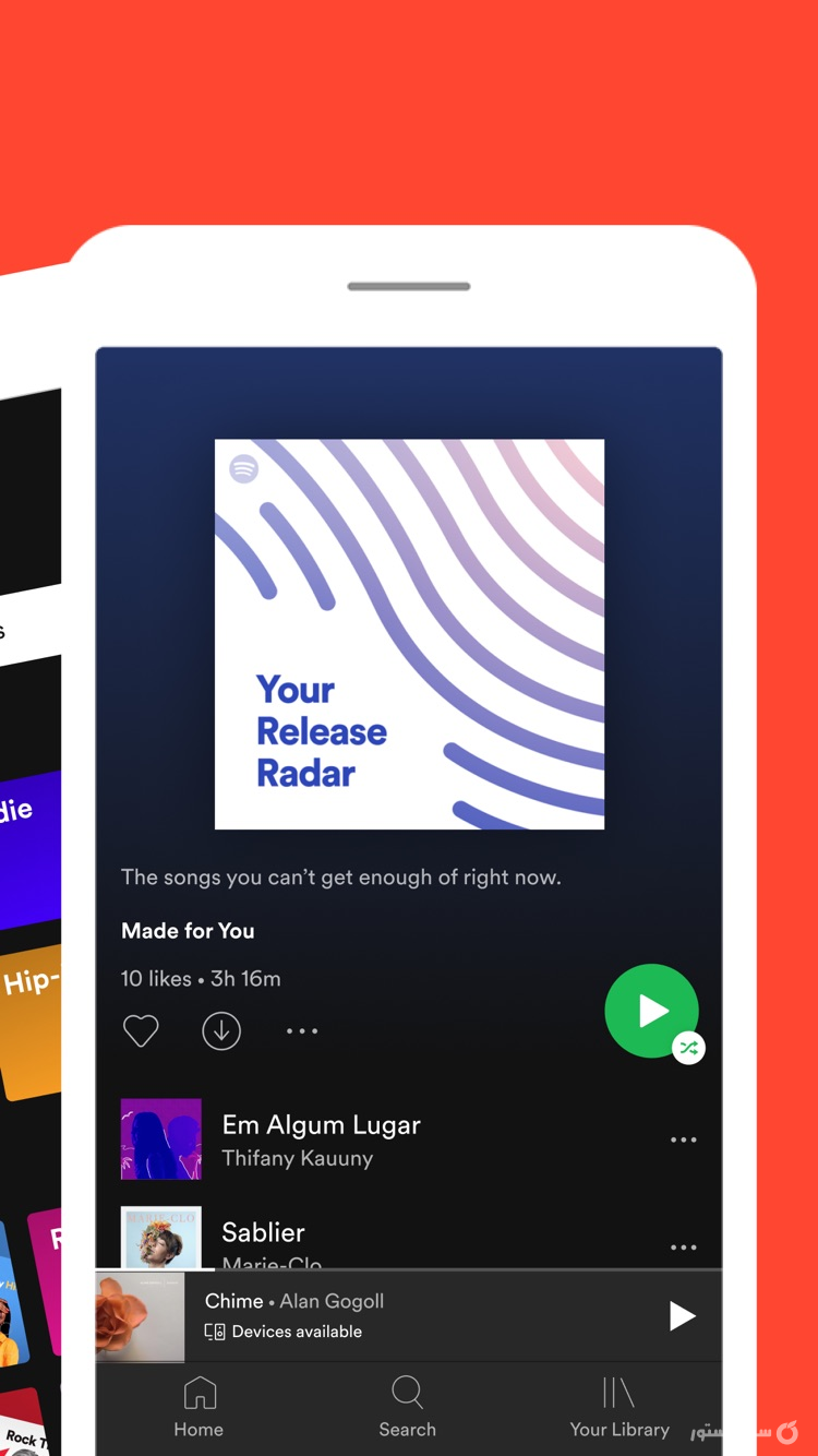 Spotify | اسپاتیفای آنلاکشده screenshot 6