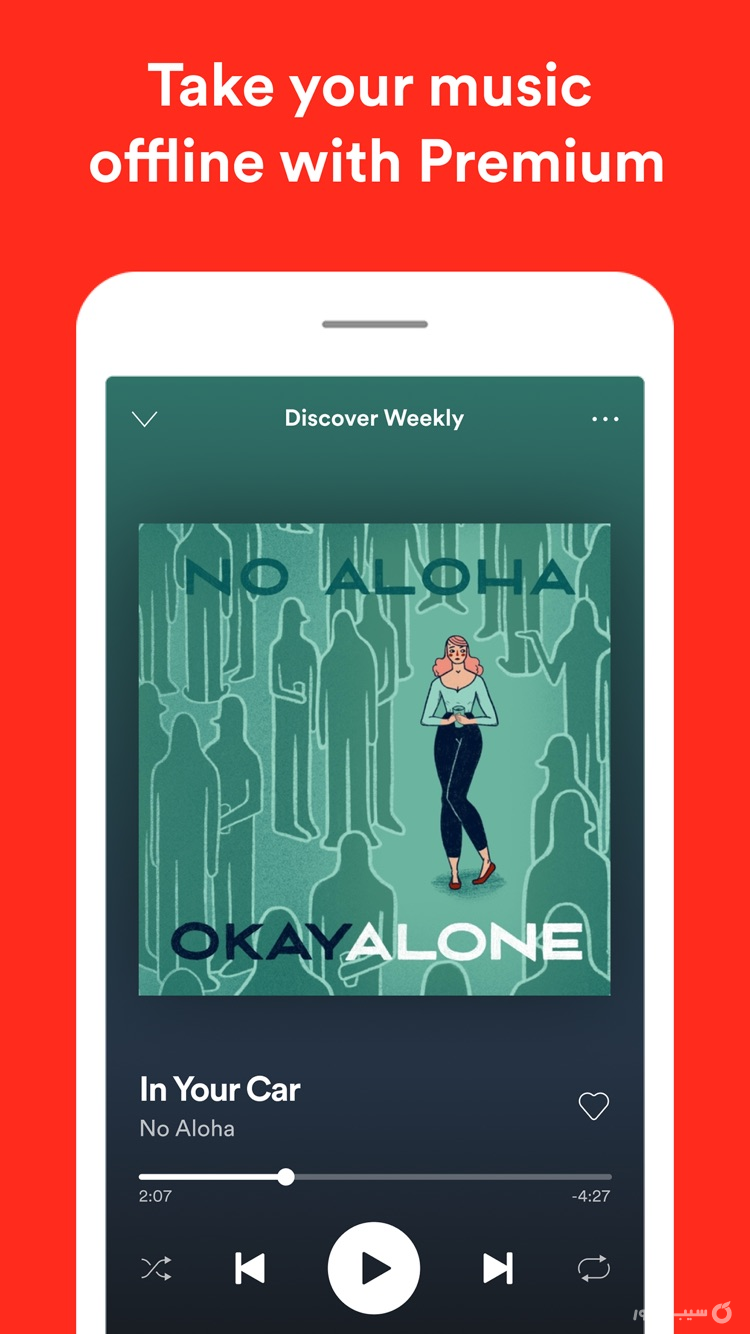 Spotify | اسپاتیفای آنلاکشده screenshot 1