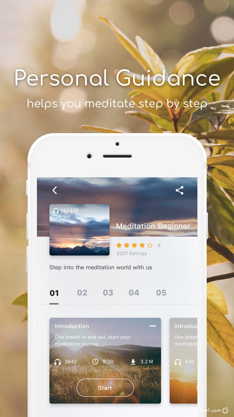 Relax：Your Future Partner screenshot 10