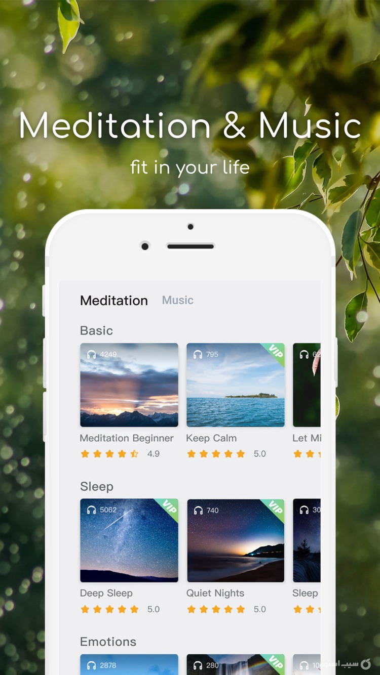 Relax：Your Future Partner screenshot 9