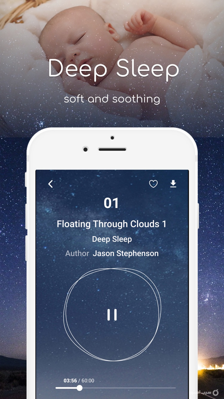 Relax：Your Future Partner screenshot 6