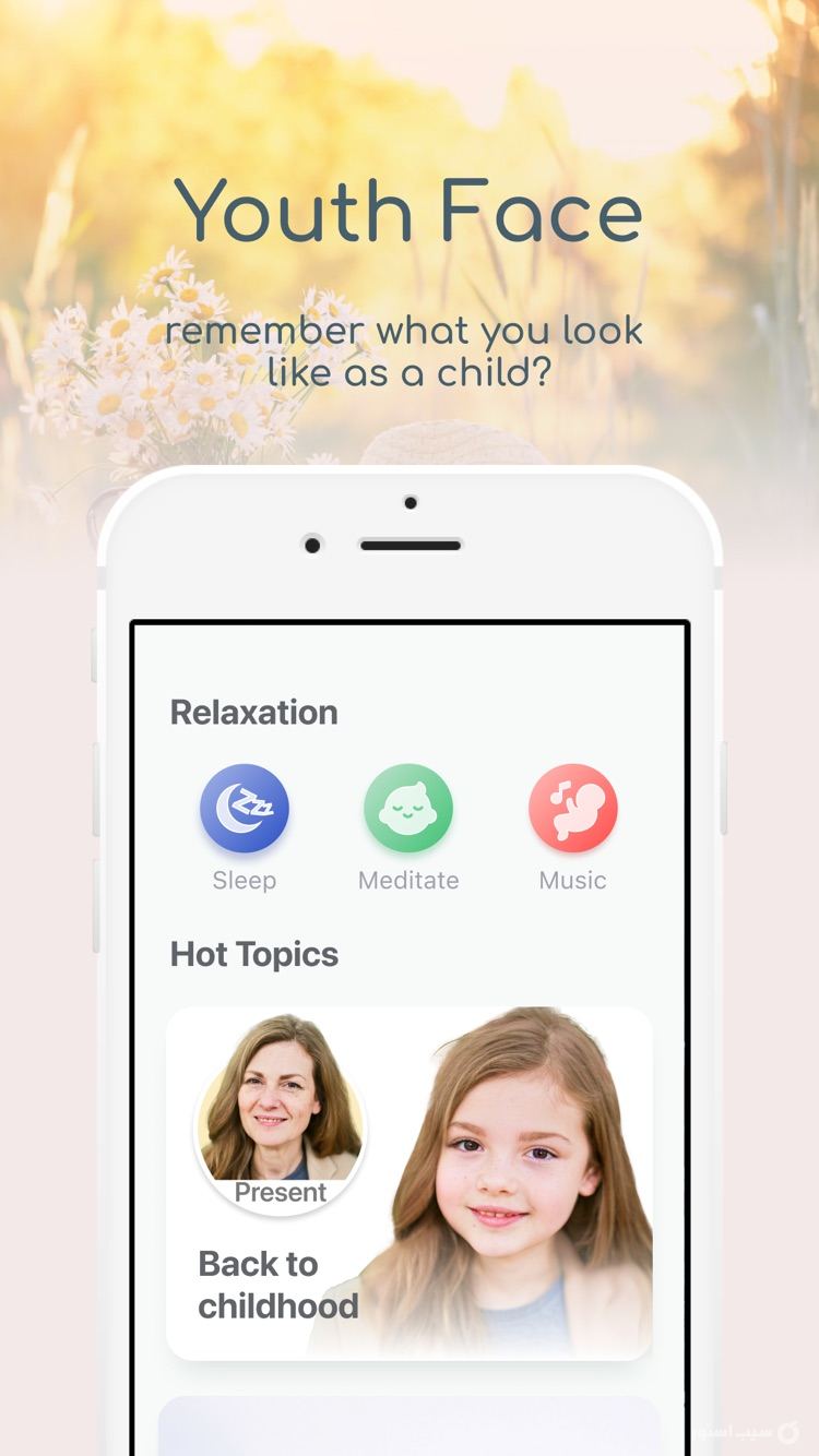 Relax：Your Future Partner screenshot 2