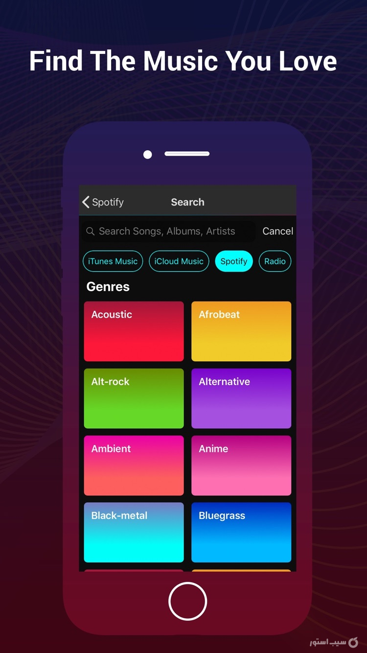 Boom: Bass Booster & Equalizer ++ screenshot 9