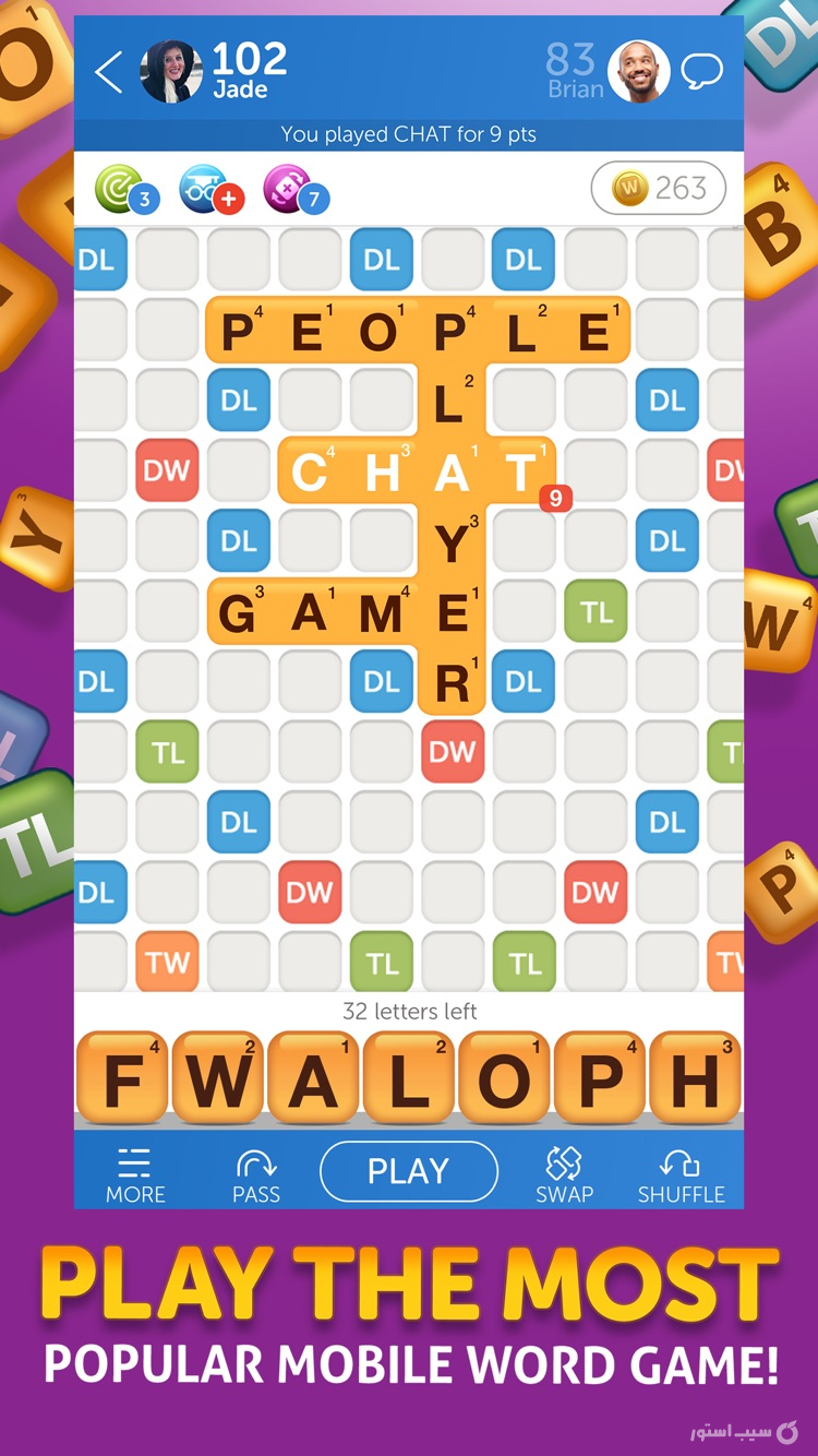 Words With Friends 2 Word Game|ساخت کلمات screenshot 2
