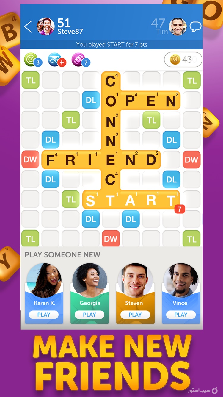 Words With Friends 2 Word Game|ساخت کلمات screenshot 4