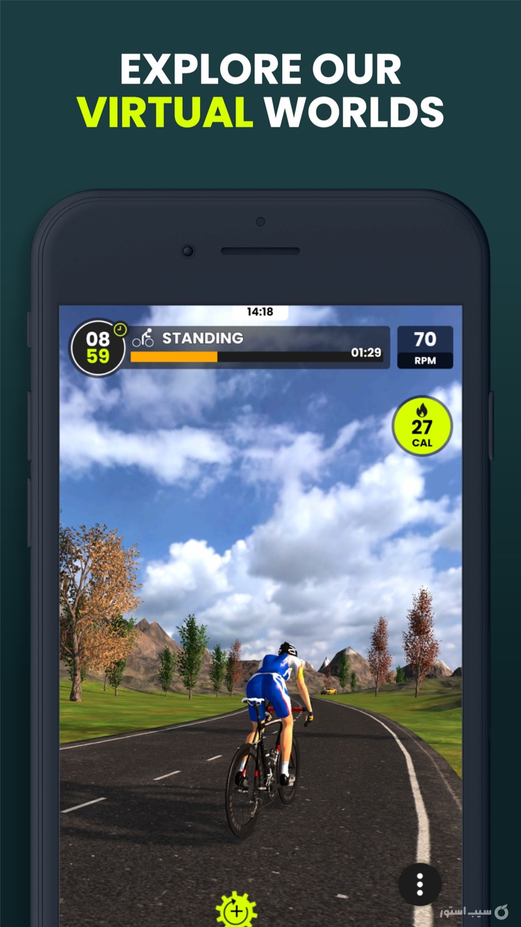 CycleGo - Indoor Cycling Class ++ screenshot 16