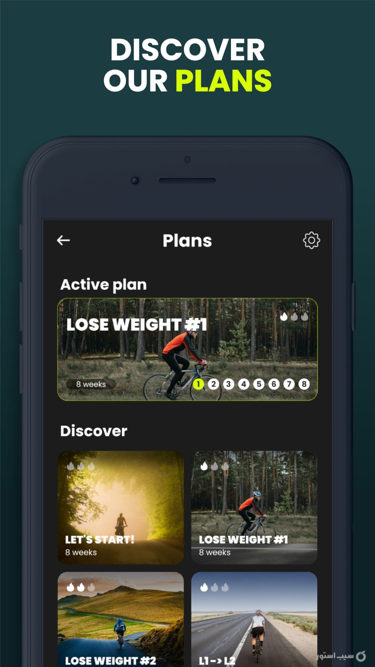 CycleGo - Indoor Cycling Class ++ screenshot 23