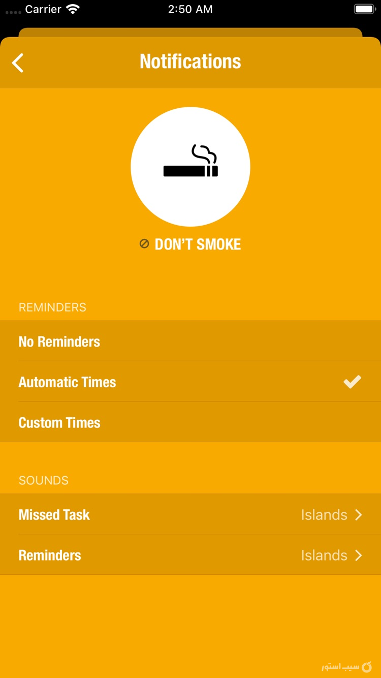 Streaks screenshot 5