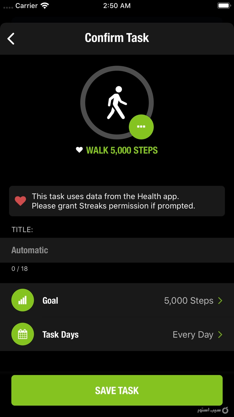 Streaks screenshot 9