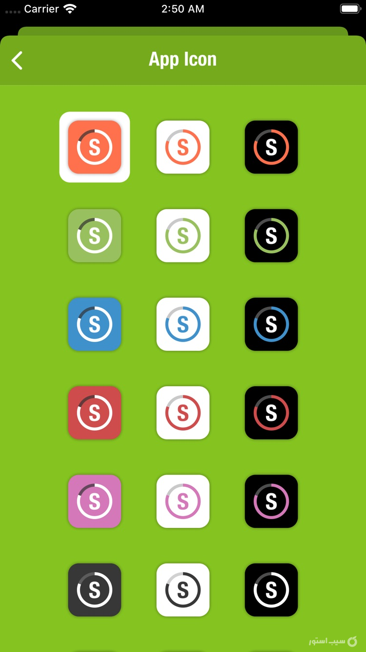 Streaks screenshot 6