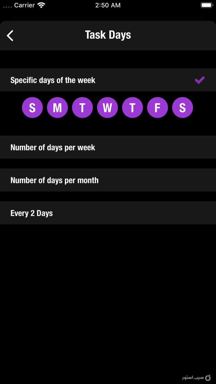 Streaks screenshot 8