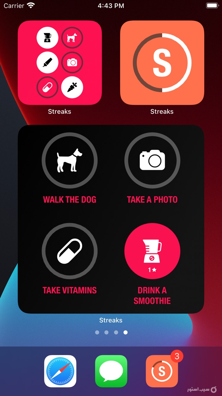 Streaks screenshot 2