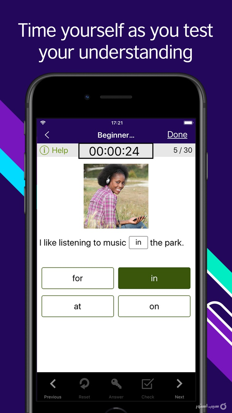 LearnEnglish Grammar (UK ed.) screenshot 5