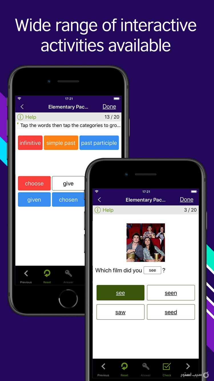 LearnEnglish Grammar (UK ed.) screenshot 3