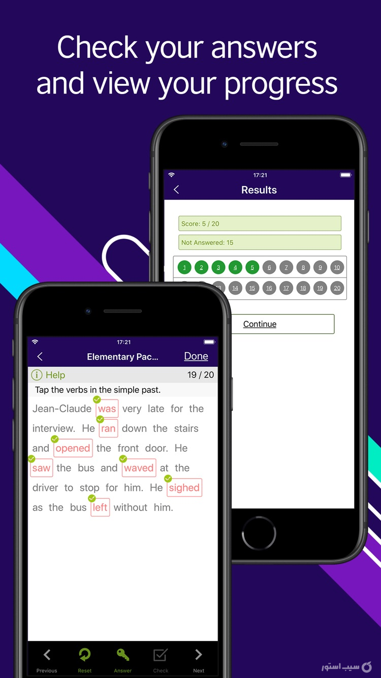LearnEnglish Grammar (UK ed.) screenshot 4