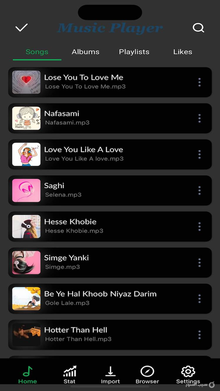 موزیک پلیر screenshot 3