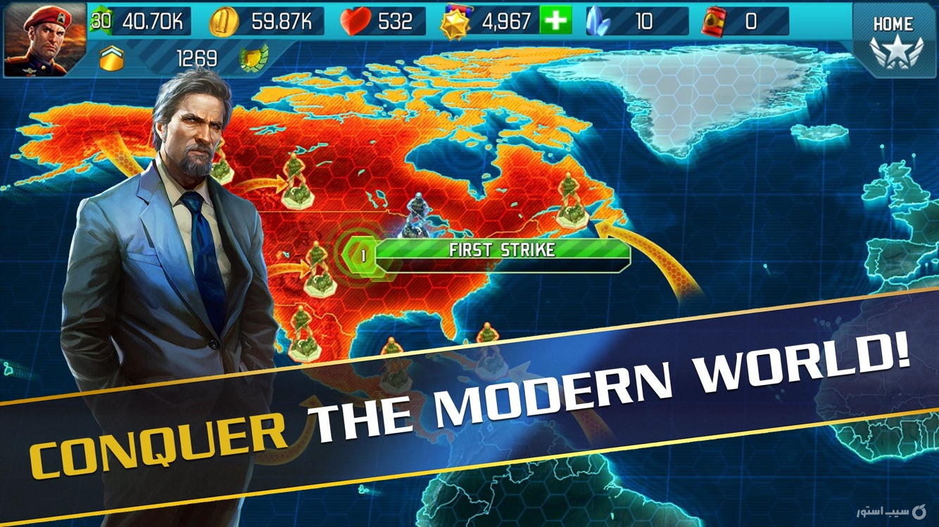 World at Arms screenshot 5