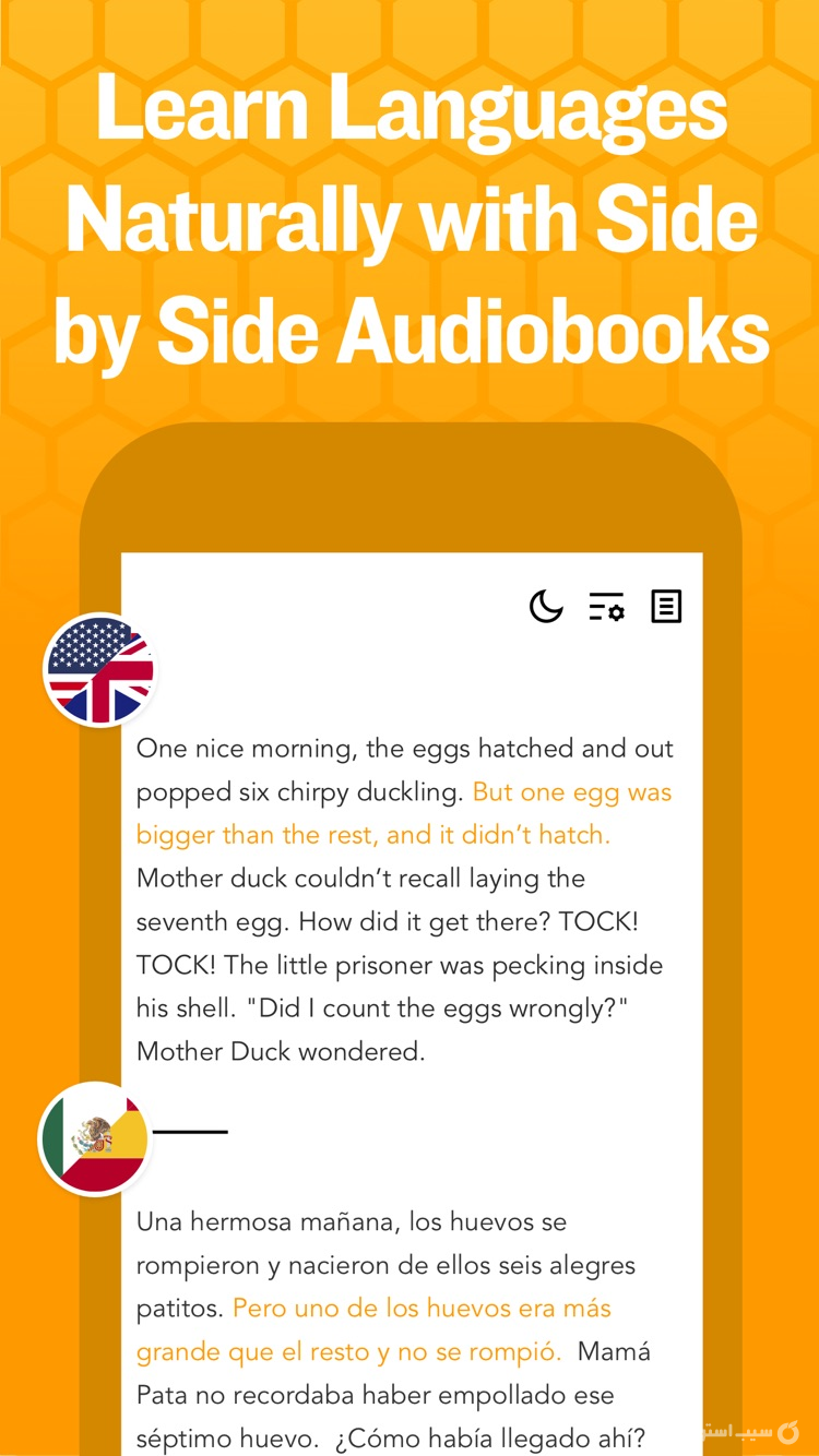 Beelinguapp ++ | آنلاک‌شده screenshot 3