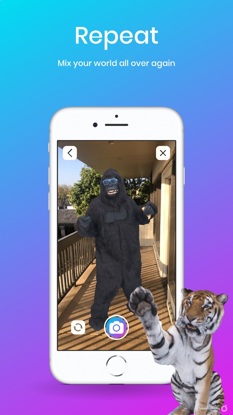 Holo screenshot 3