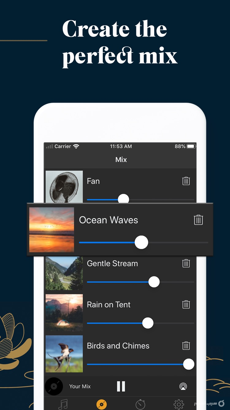 White Noise Deep Sleep Sounds screenshot 3