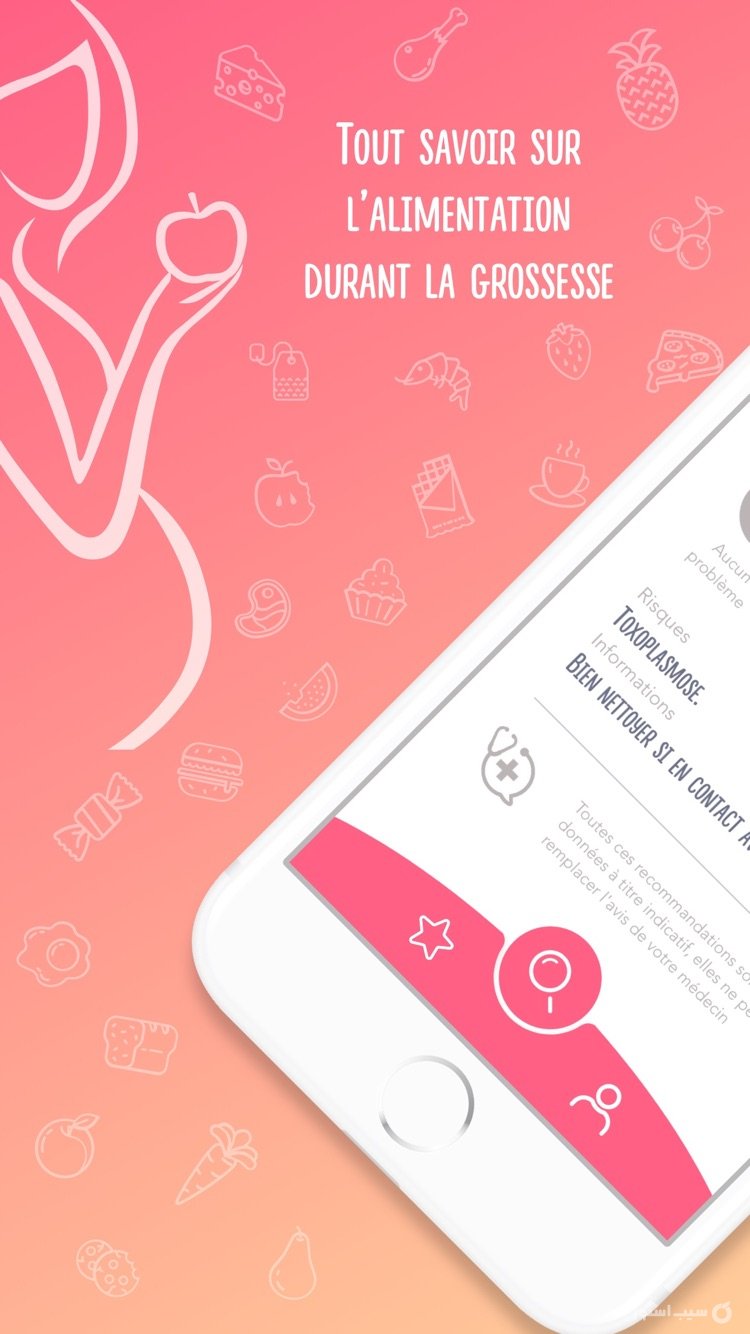 Pregnancy Diet screenshot 1