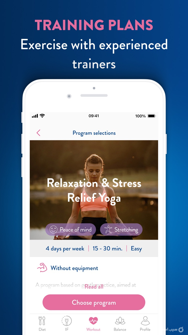 Diet & Training by Ann ++ screenshot 4