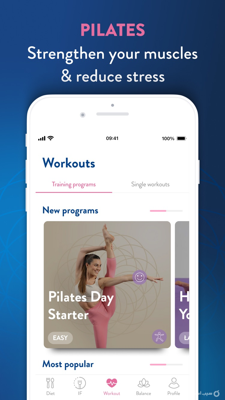 Diet & Training by Ann ++ screenshot 2