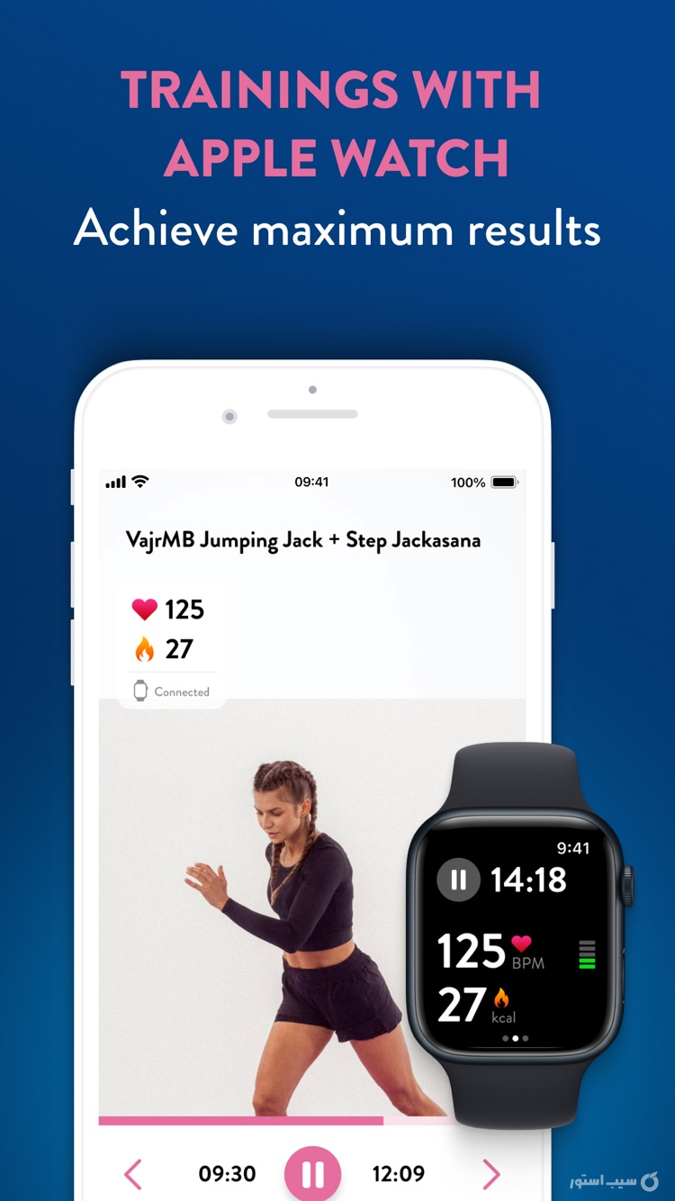 Diet & Training by Ann ++ screenshot 6