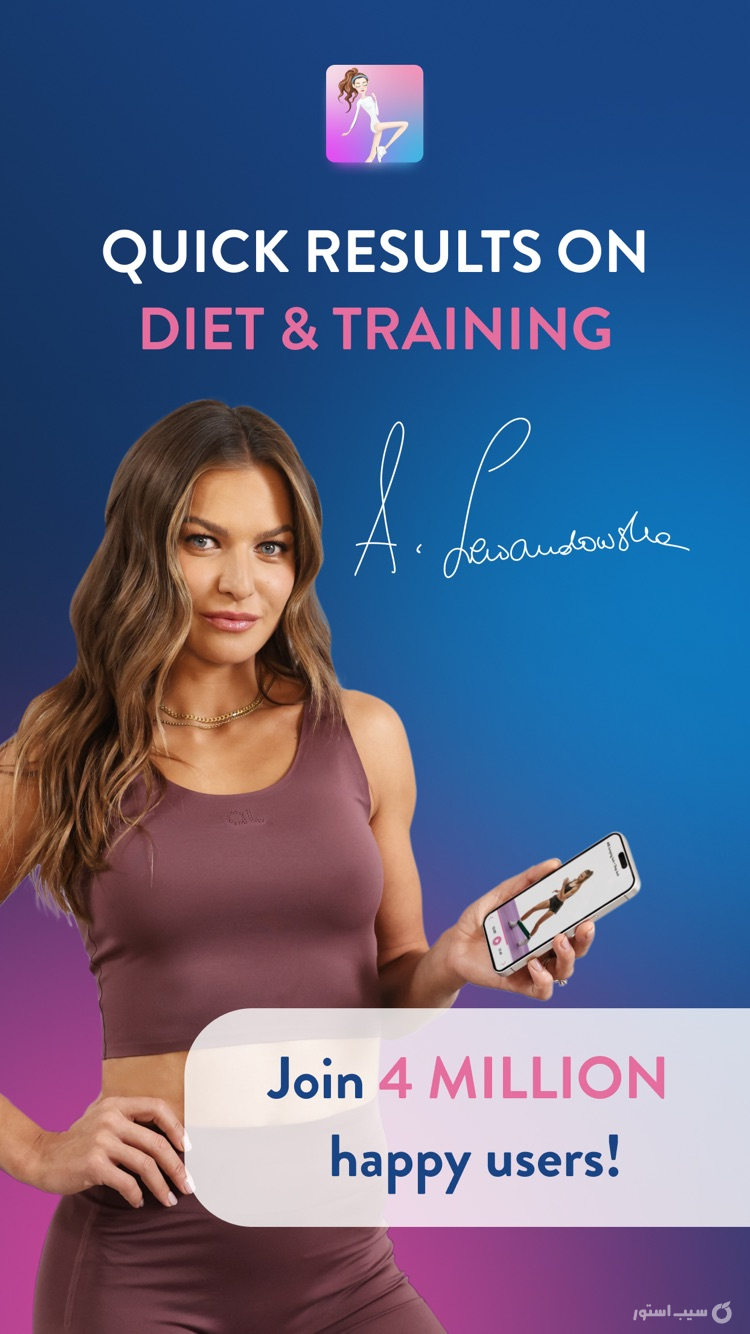 Diet & Training by Ann ++ screenshot 1