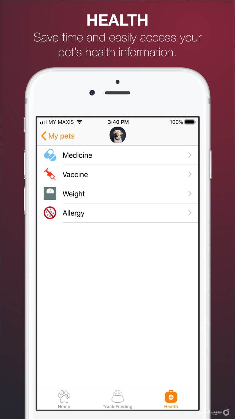 Furiend - Pet Health Tracker screenshot 6