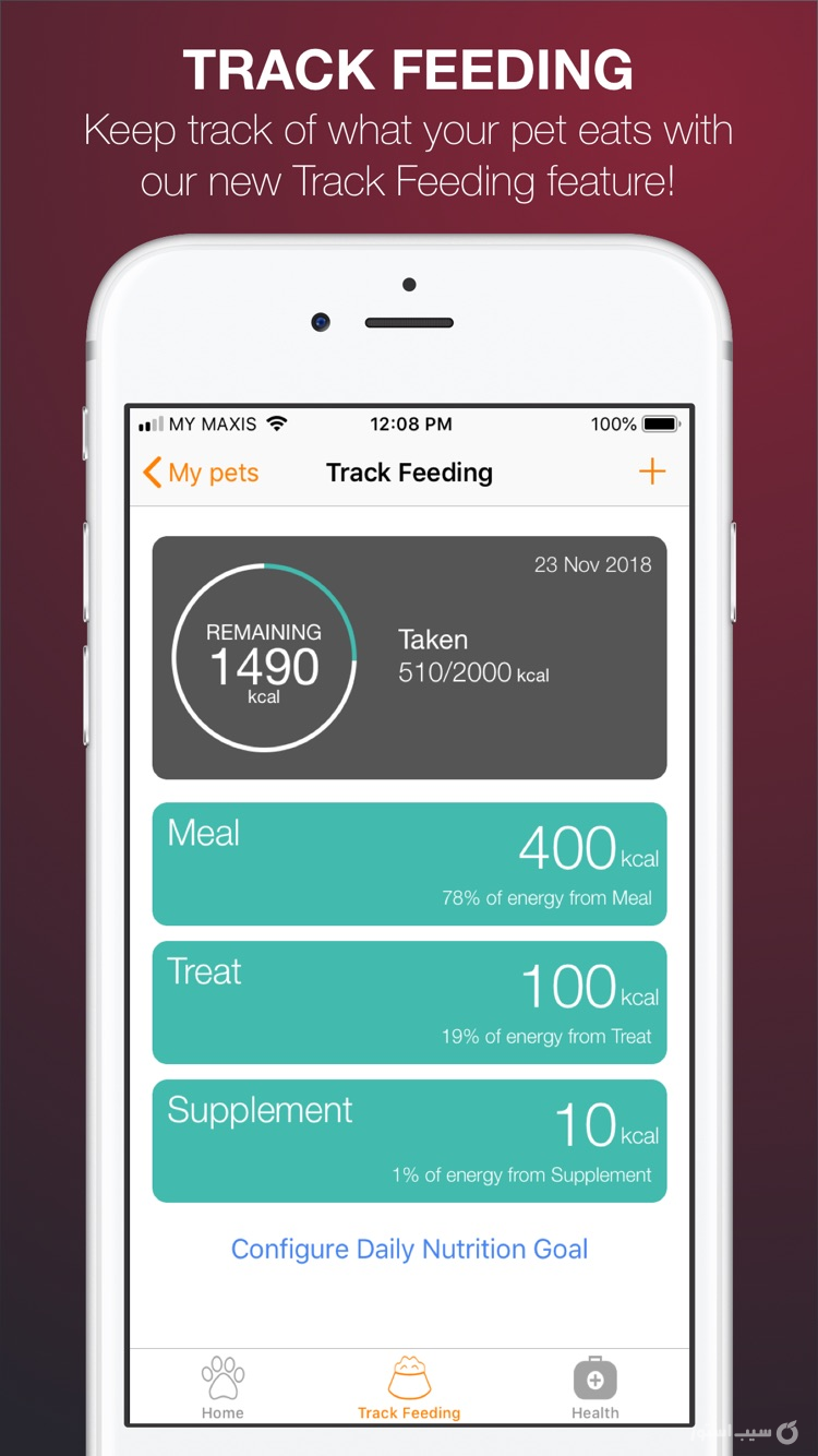 Furiend - Pet Health Tracker screenshot 1