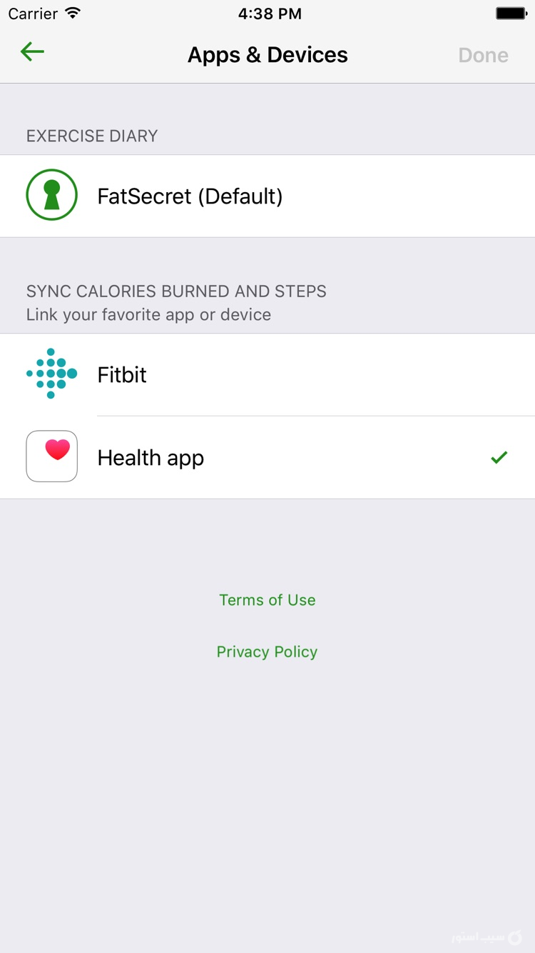 Calorie Counter by FatSecret screenshot 26
