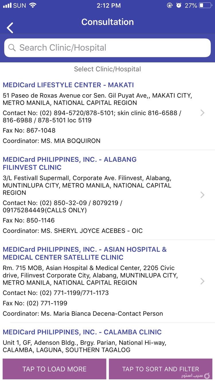 MediCard - Member screenshot 3