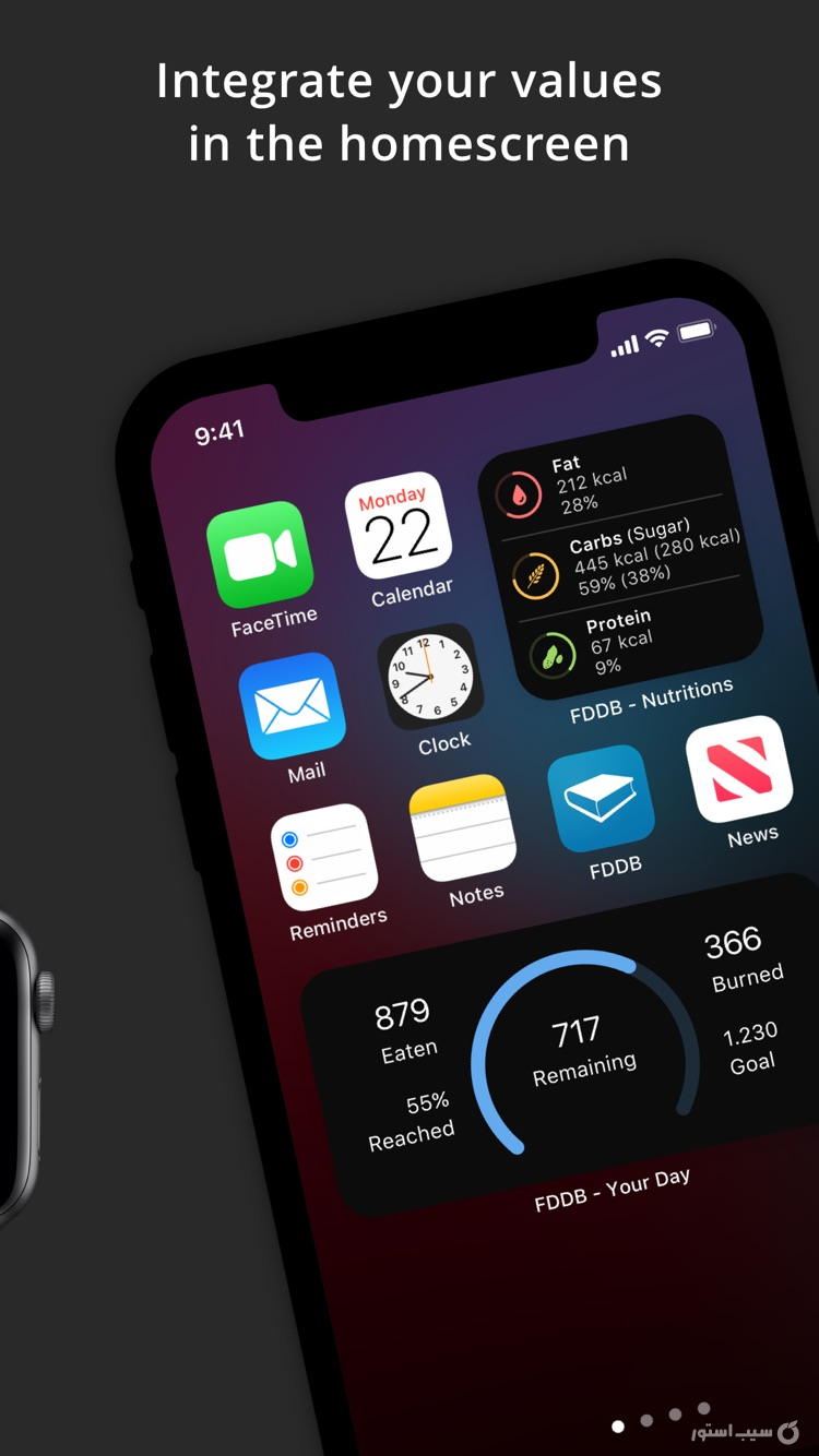 FDDB Extender - Diet Tracker screenshot 9