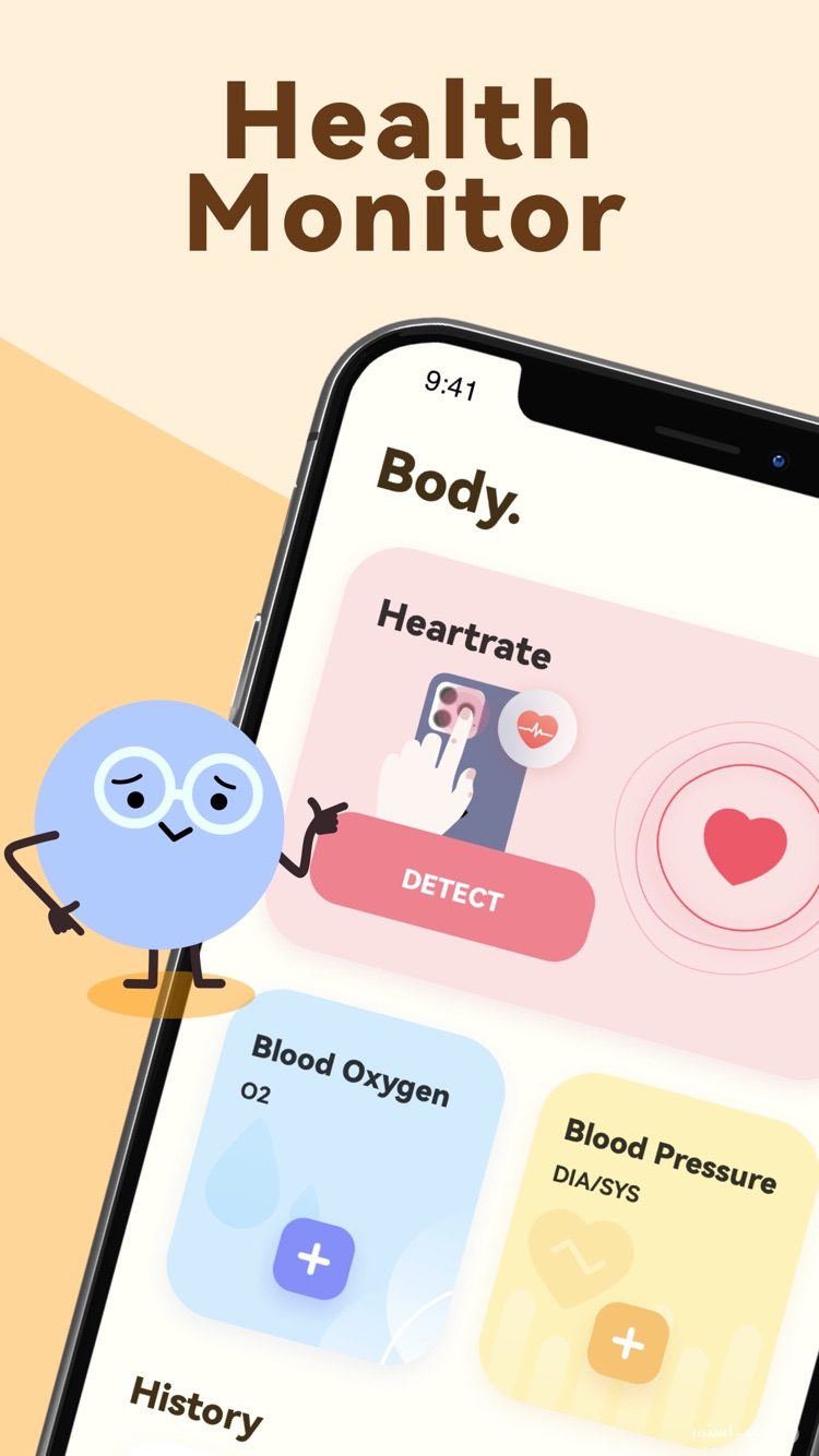 CareMe-Lifestyle&Pulse Checker screenshot 1
