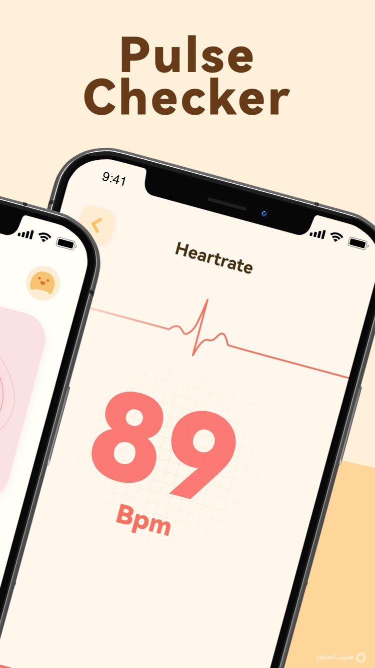 CareMe-Lifestyle&Pulse Checker screenshot 2