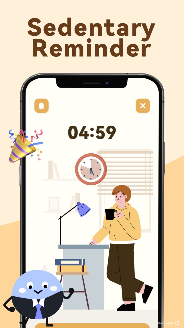 CareMe-Lifestyle&Pulse Checker screenshot 5