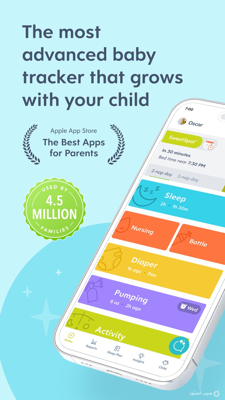 Huckleberry: Baby & Child++ screenshot 1