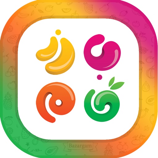 بازرگام(خرید آنلاین میوه) icon
