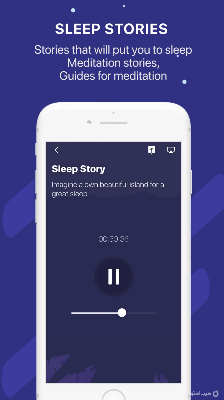 Insomnia - Sleep, Horoscope screenshot 3