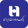 همراه بانک صادرات | bank saderat icon